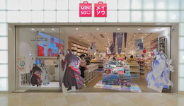 疯狂扩张的十元店，停在2020年