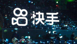 直播電商三足鼎立，快手勝算幾何？