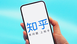 聊聊知乎未来10年的想象力问题