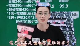 新东方不想只卖玉米