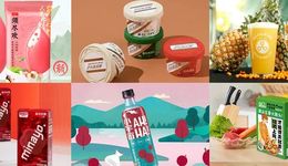 解析食品饮料行业的重塑与新创，6大新消费趋势展望2022下半场