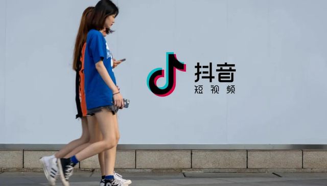 本地生活,抖音,餐饮,流量