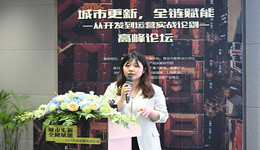 刘雨涵：创意赋能，科技提质，以一座博物馆预见城市品牌新活力