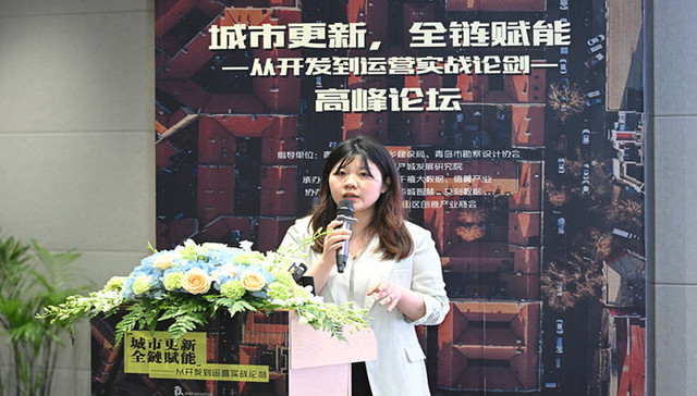 刘雨涵：创意赋能，科技提质，以一座博物馆预见城市品牌新活力