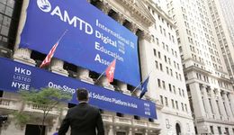 尚乘数科美股IPO：市值30亿美元，蔡志坚收获第二家上市企业