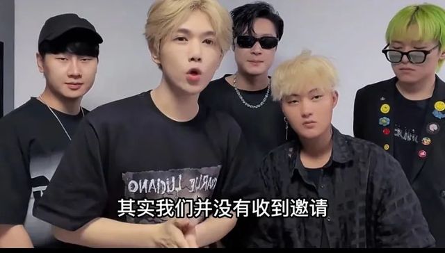 综艺,流量,盗版男团