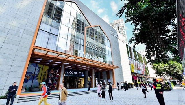 盒马,新零售,生鲜,阿里巴巴