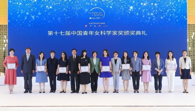 女性,职场,科学家