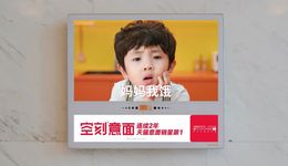 营销“走心流”：有情有趣，就是当下的有用有效