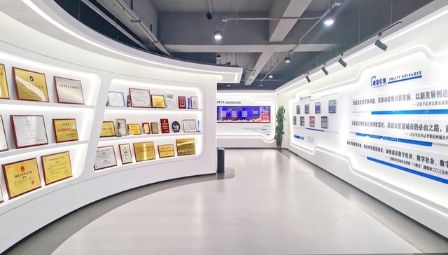 “风口企业”面对面：聚焦大数据行业，打好“数字青岛”之基