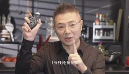 羅敏成不了董宇輝