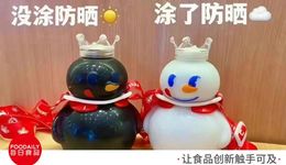 官号搞事，老板上阵，食品界 “不正经官方门面”营销正吃香？