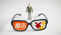 從校園貸到預(yù)制菜，直播帶貨會成為趣店羅敏的救命稻草嗎？