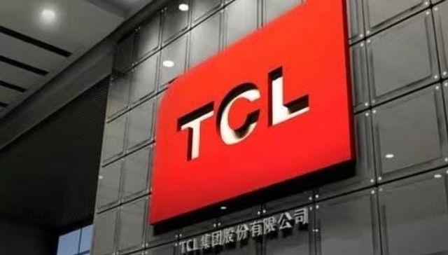 TCL,折叠屏,手机,华星光电