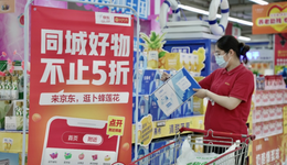 即时零售三国杀：美团补仓、阿里协同、京东引流