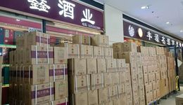 郑州酱酒市场大洗牌