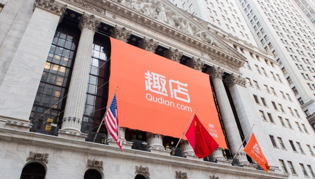 罗敏,趣店,预制菜,投资,教育