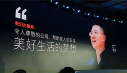 羅敏學俞敏洪直播，一場賣出2.5億，卻被董宇輝拉黑