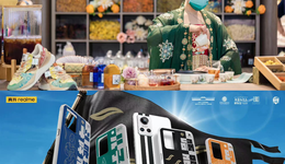 從消費(fèi)心理看聯(lián)名狂熱：戲劇化、符號(hào)消費(fèi)和錯(cuò)失恐懼癥