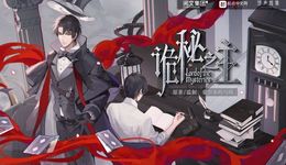 行业剧又一春背后，网文做内容热度风向标靠谱吗？