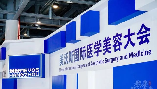 医疗美容,营销,新氧,美沃斯