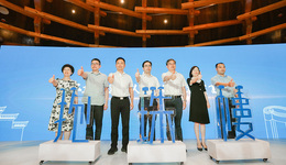 共建共享承续书香，宁波慈城抱珠楼焕新重启