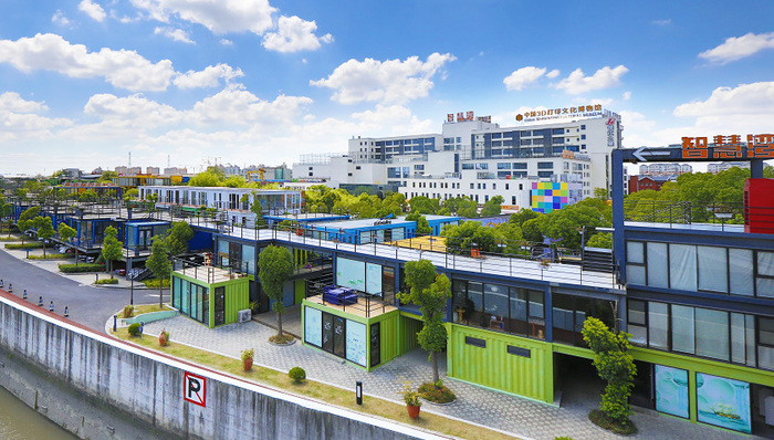 “元宇宙”赋能企业发展！宝山这个硬科技中心致力于打造标志性创新产业平台