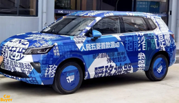 五菱入局，混动市场要变天了？