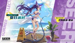 进击的《赛尔号》