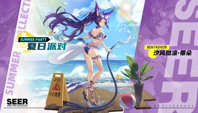 游戏界,手游,娱乐,IP,情怀