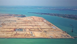 坐标广东，这个近700亿的超大石化项目终于落定了