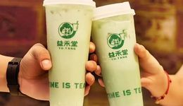 抖音首播賣出60萬杯，“薄荷奶茶”賣出爆款