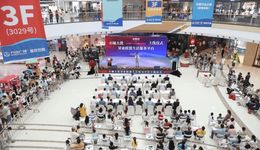 一站式电商生活新选择，小城大优在渝上线