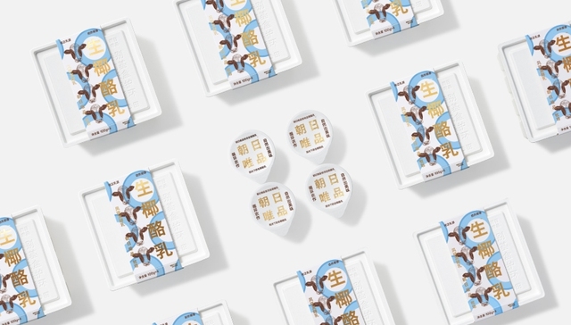 创业,消费,品牌,女性,生活