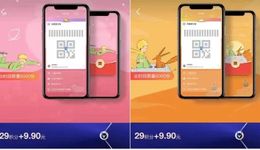 羚邦的8860万融资怎么花？多投入2500万买动画