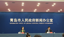 “十九赛一营”，第十四届青岛国际帆船周·青岛国际海洋节8月5日正式启幕