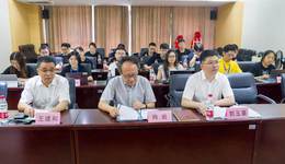 全国700万公顷竹林咋挖潜能？宁海这个论坛展示40余项竹材研究成果