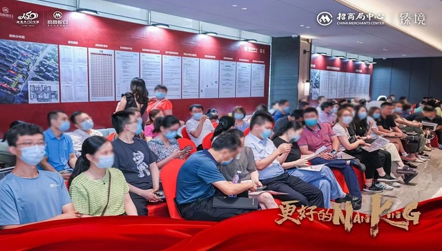 1小时基本售罄，新玄武热盘涨价遭抢