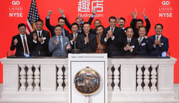 趣店再惹眾怒，羅敏四十而惑