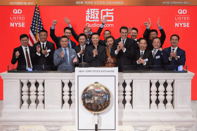 趣店,罗敏,预制菜,直播带货