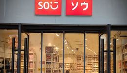 港股上市14天遭做空突袭，市值蒸发40亿，名创优品如何自救？