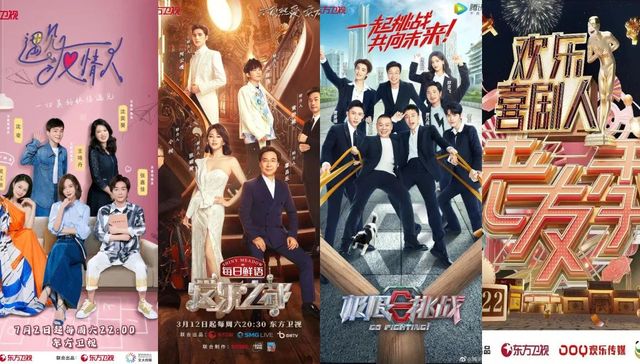 百视TV,流媒体,东方卫视