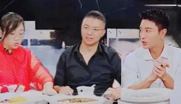 賈乃亮和傅首爾，吃“菜”吐“菜”不吐錢