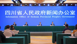 2022世界清洁能源装备大会新闻发布会今日召开