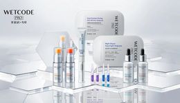 又一例，美妆产品名带他人商标名被罚