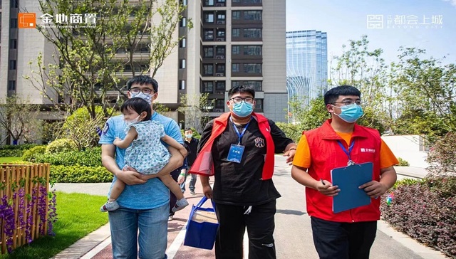 现场曝光，昔日“万人摇”的热盘，首次交付