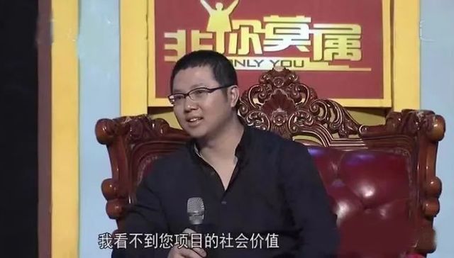 罗敏,趣店,预制菜,校园贷