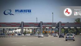 工商银行是股东兼客户，去年关联交易2.5亿元，黔通智联研发却不及同行1/10