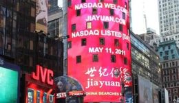 昔日爆红的婚恋平台，如何打烂一手好牌？