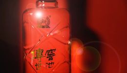 泸州老窖，望“三”止渴